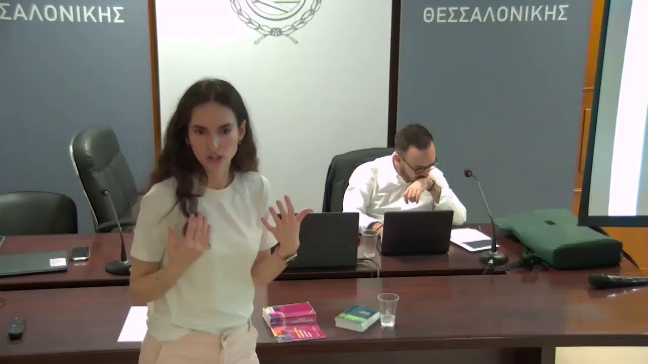 Σεμινάρια Ασκουμένων Δικηγόρων Α' Εξεταστικής 2025 Πολιτική Δικονομία 22/05/2025 17.00-21.00