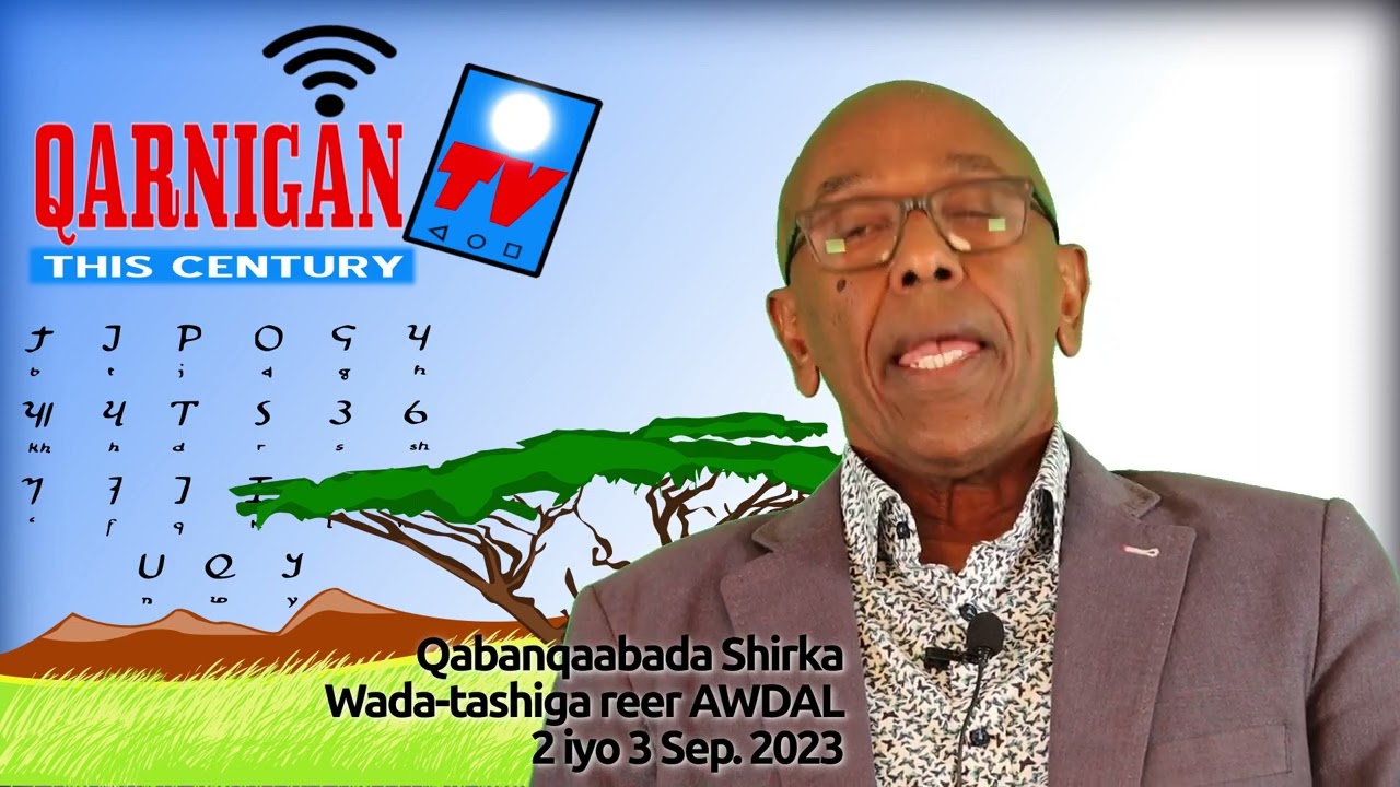 ADAL Diaspora / Ismaaciil Yuusuf