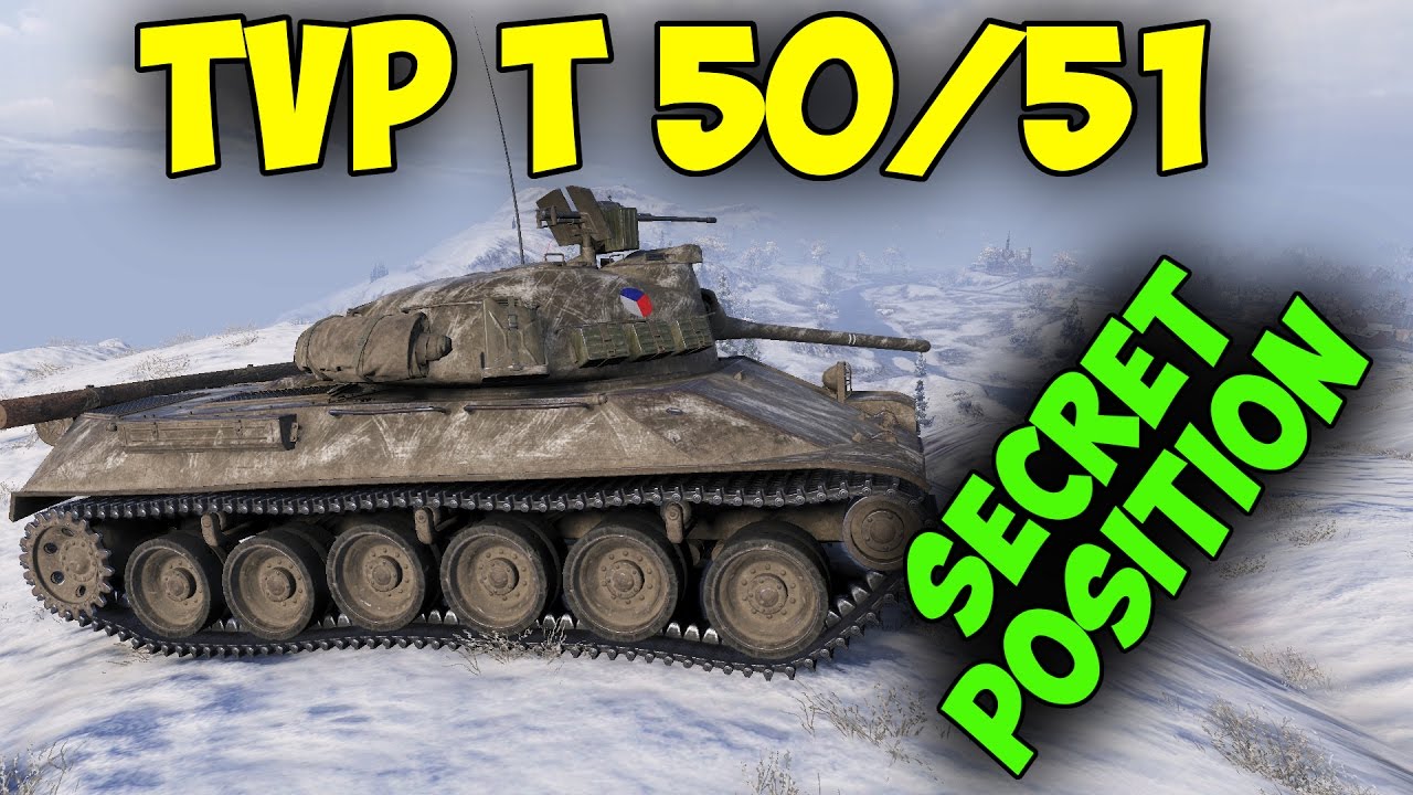 TVP T 50/51 || climbing to secret position - 9 Kills || World of Tanks