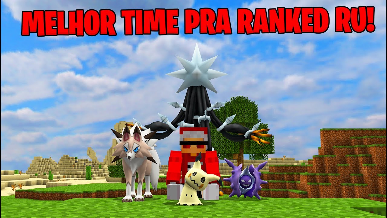 O MELHOR TIME PRA NOVA RANKED DO PIXELMON BRASIL! (COM E SEM LENDÁRIOS)