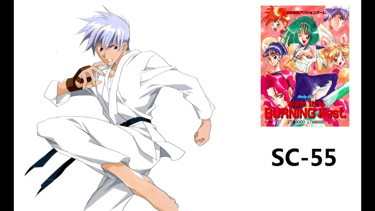 Let's Compare! - Asuka 120% BURNING Fest. - Torami Houjou's Theme