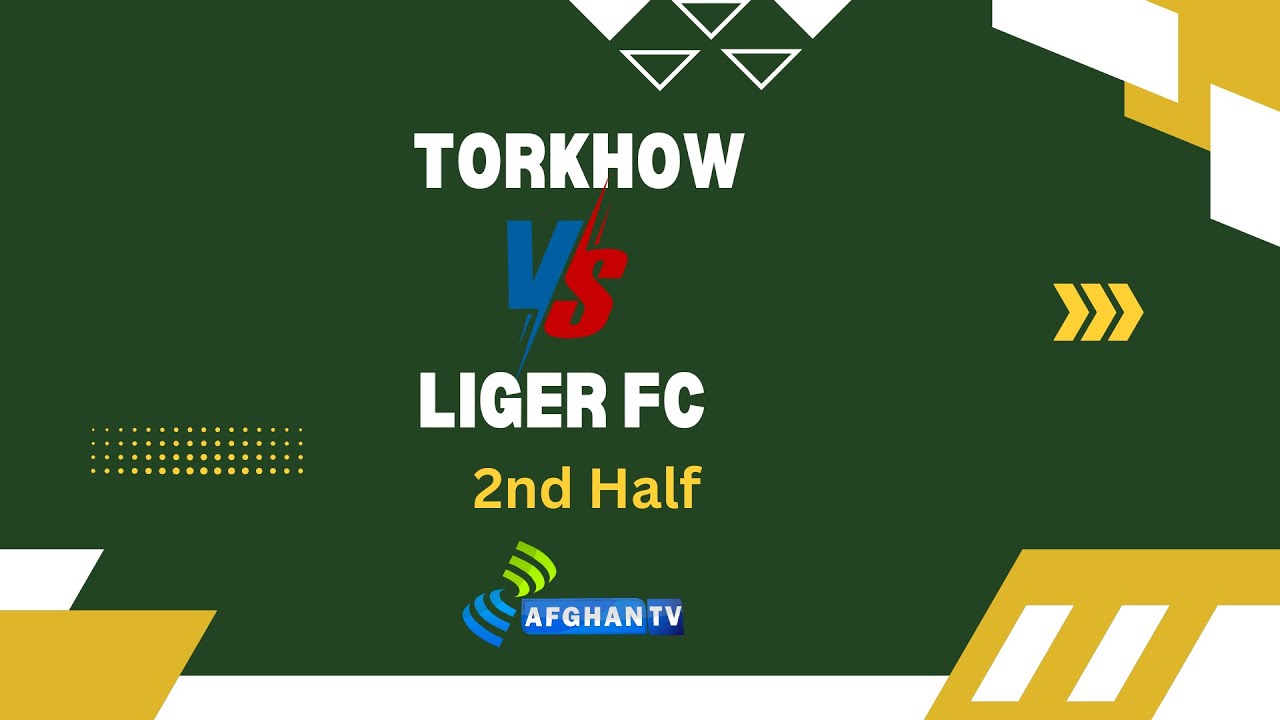 Torkhow Vs Liger FC | 2nd Half | Chitral Football League S-5 | Afghan Tv | 2025
