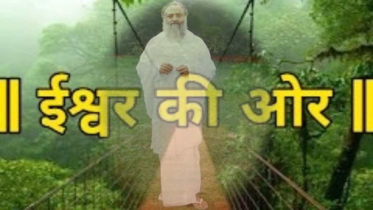 LIVE STREAM 'ISHWAR KI AUR' BOOK
