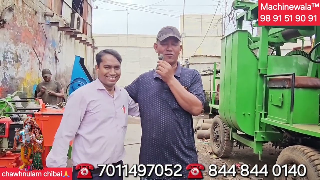 Concrete mixture lift Self drive in | Mizoram, Manipur, Tripura, Assam, Meghalaya, Nagaland, Sikkim