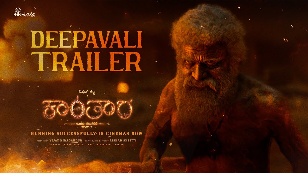 Kantara Chapter 1 | Deepavali Trailer Kannada | Rishab Shetty, Rukmini | Vijay Kiragandur | Hombale