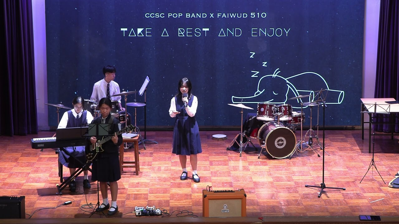 2025-2026 Mental Health Day Performance - 傷心的時候別說話