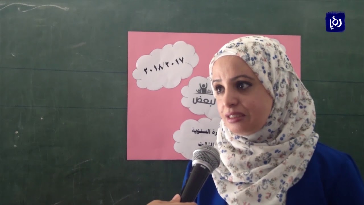 كلنا لبعض مبادرة لجمع الملابس في الشوبك - أخبار الدار