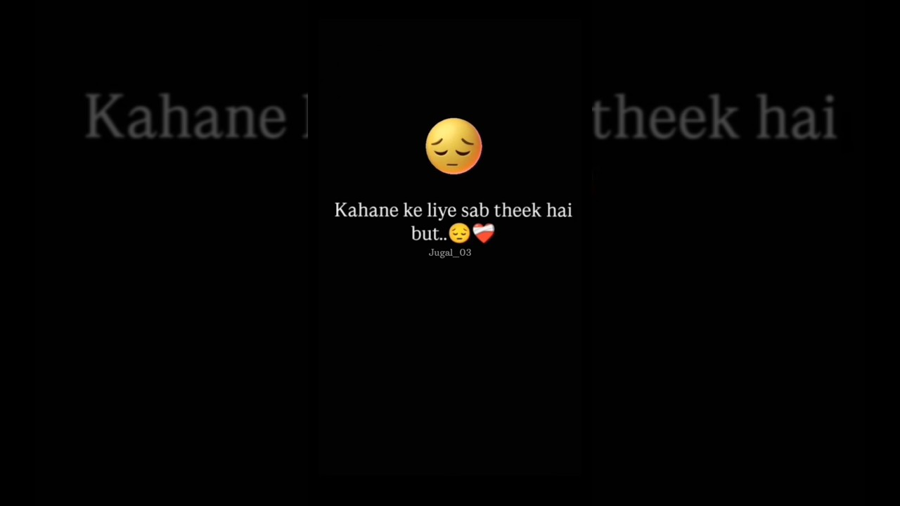 Broken heart touching lyrics status || #facebookstatus #statusvideo #whatsappstatus #shayari #viral