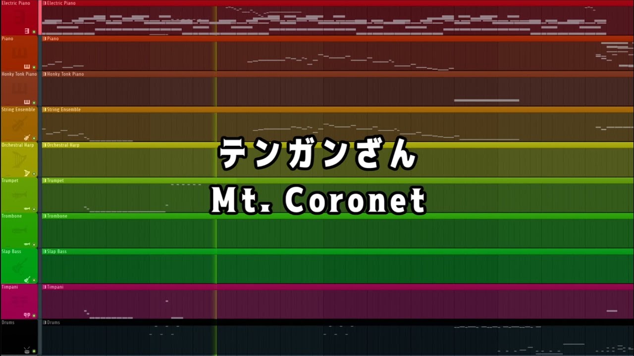 Pokémon Diamond/Pearl/Platinum - Mt. Coronet Deconstruction テンガンざん