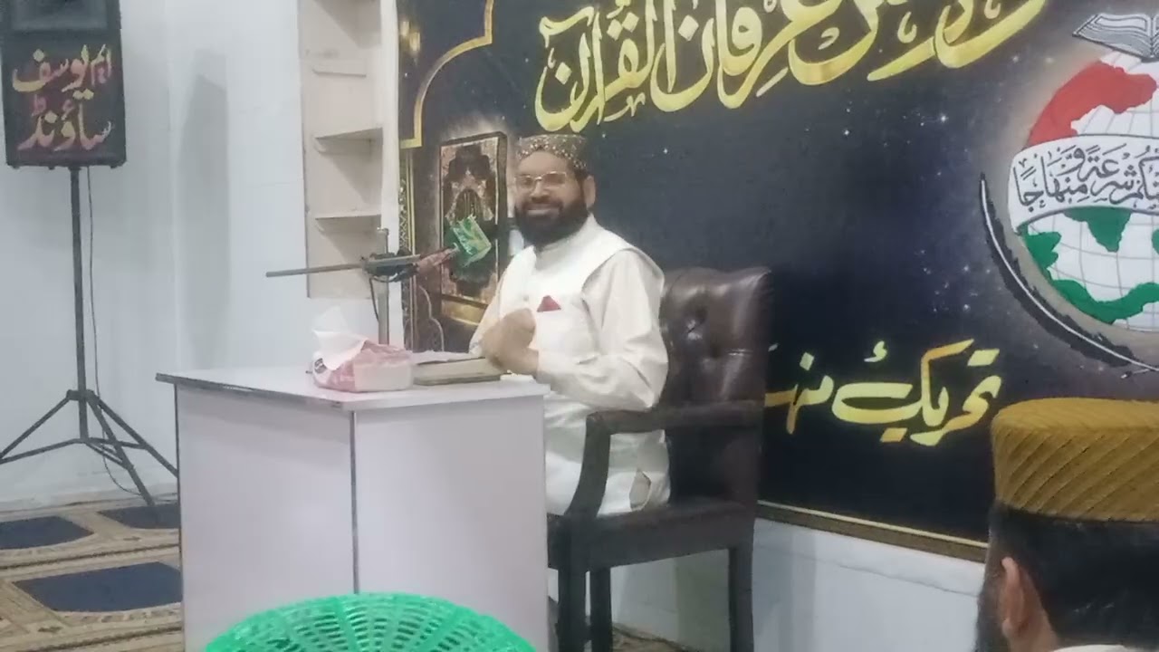 بہار مدینہ مسجد کلاسکے فجرکے بعد پھول کے گجرے ایم یوسف ساونڈ کلاسکے 