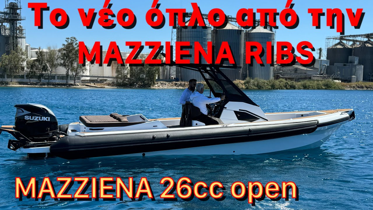 Παρουσίαση του Mazziena 26cc open  όπλο το νέο σκάφος από τον Λάμπρο  Καλλίρη