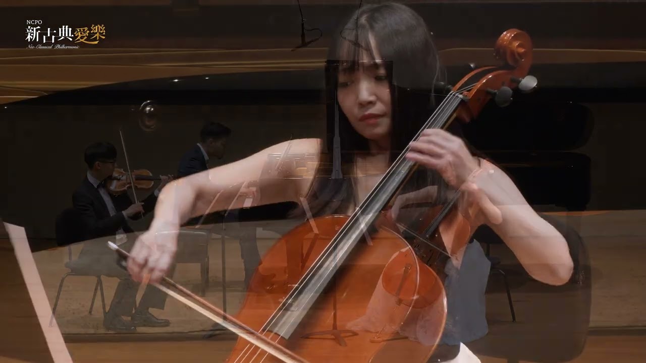 Bizet: Carmen Suite (Excerpts)  比才：卡門組曲選粹  鋼琴｜林晏馳      小提琴｜李凌霄     大提琴｜孫韻涵 - 2025新古典愛樂室內樂經典音樂會