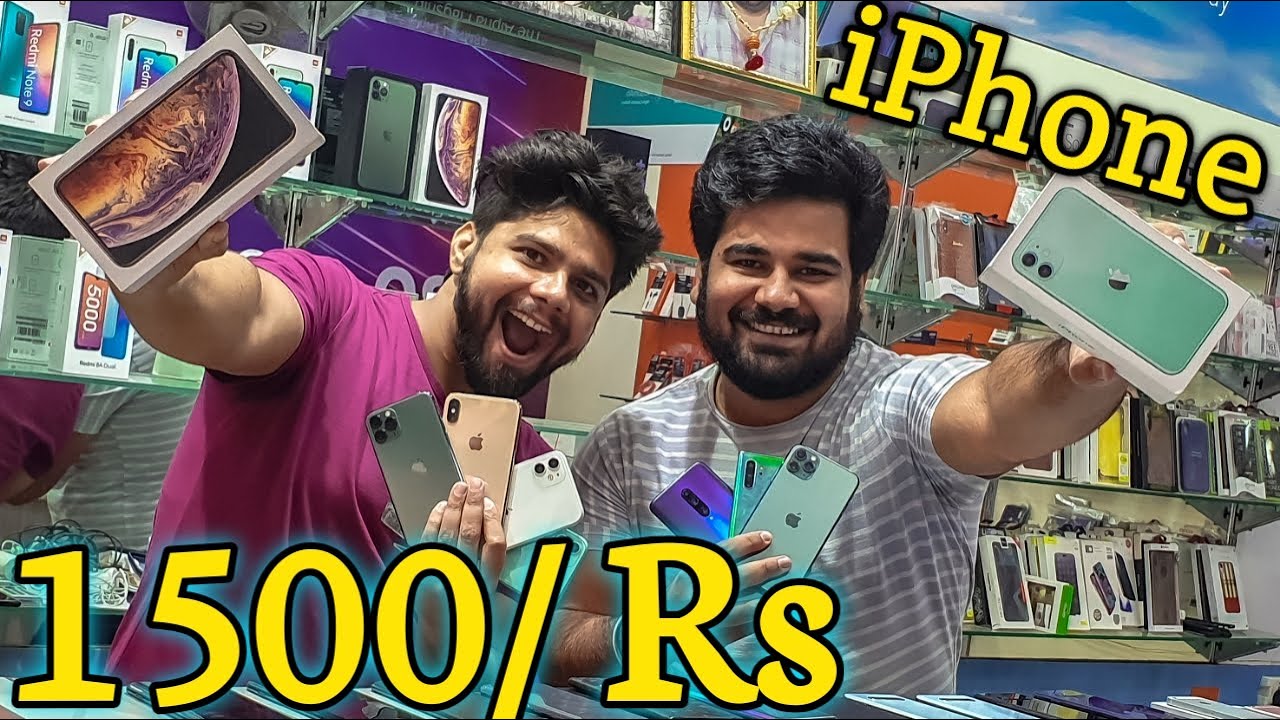 iPhone 11 Pro, iPhone X Just 1500/Rs Only I Cheapest iPhone Market in Delhi