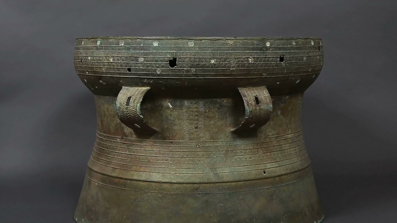 D&ocirc;ng Son Rain Drum