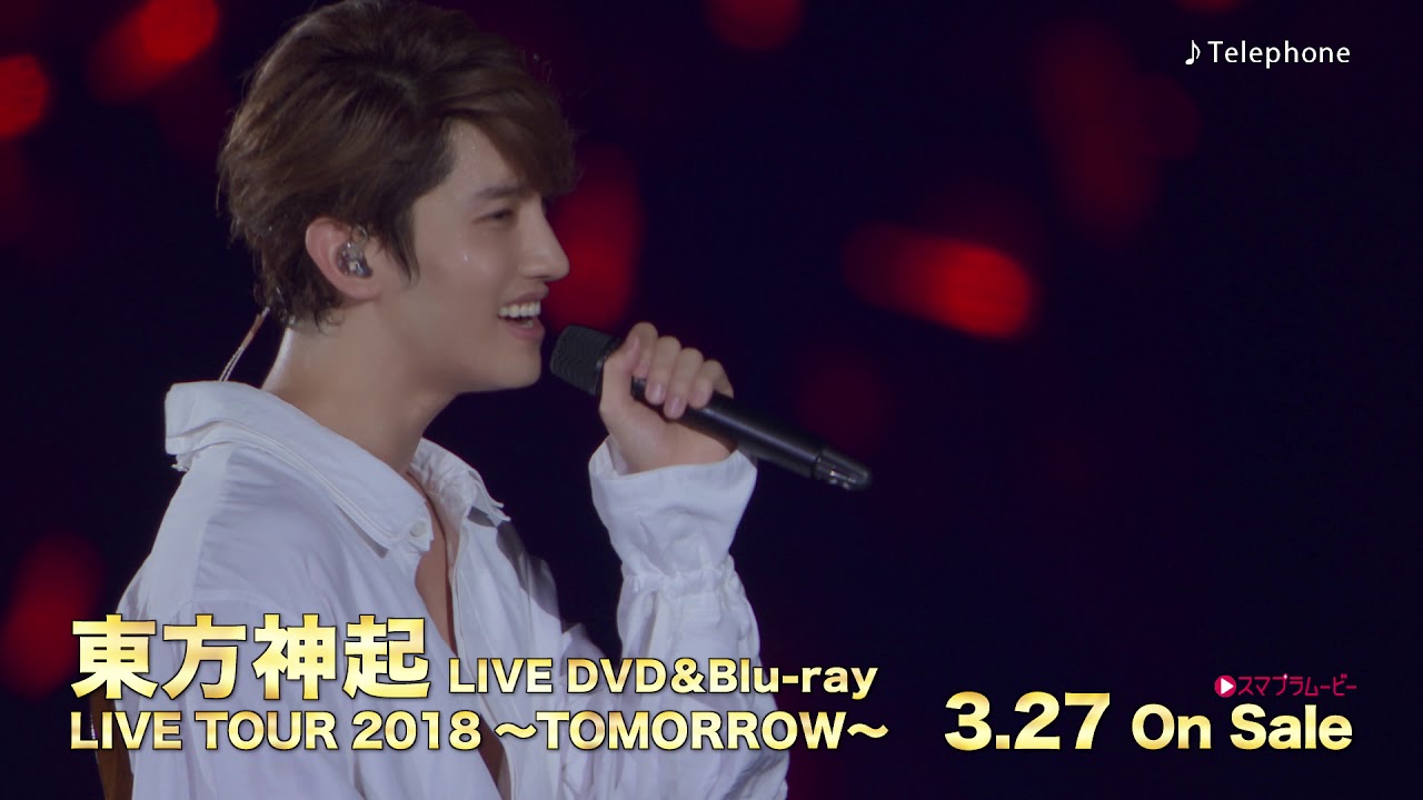 東方神起 / LIVE TOUR 2018 ～TOMORROW～ 全曲ダイジェスト（180sec）