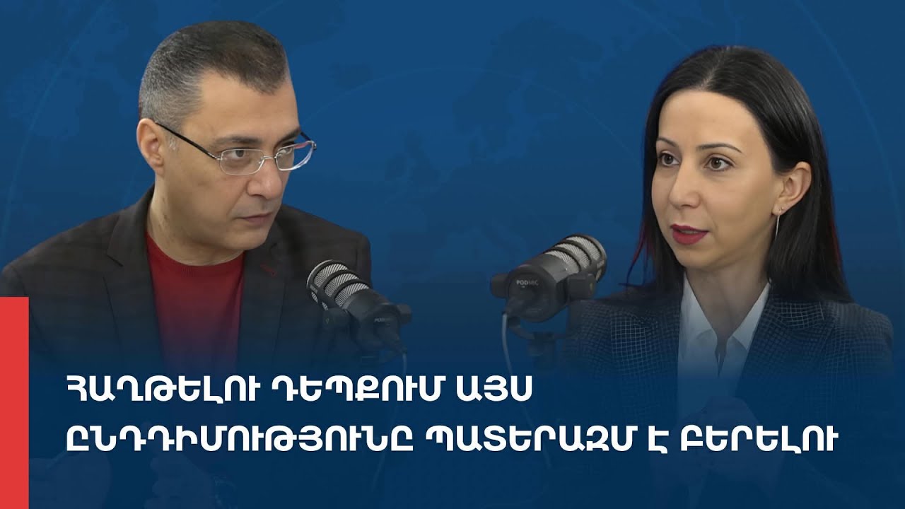«Առանց տողատակի»․ Հաղթելու դեպքում այս ընդդիմությունը պատերազմ է բերելու 16.02.2026