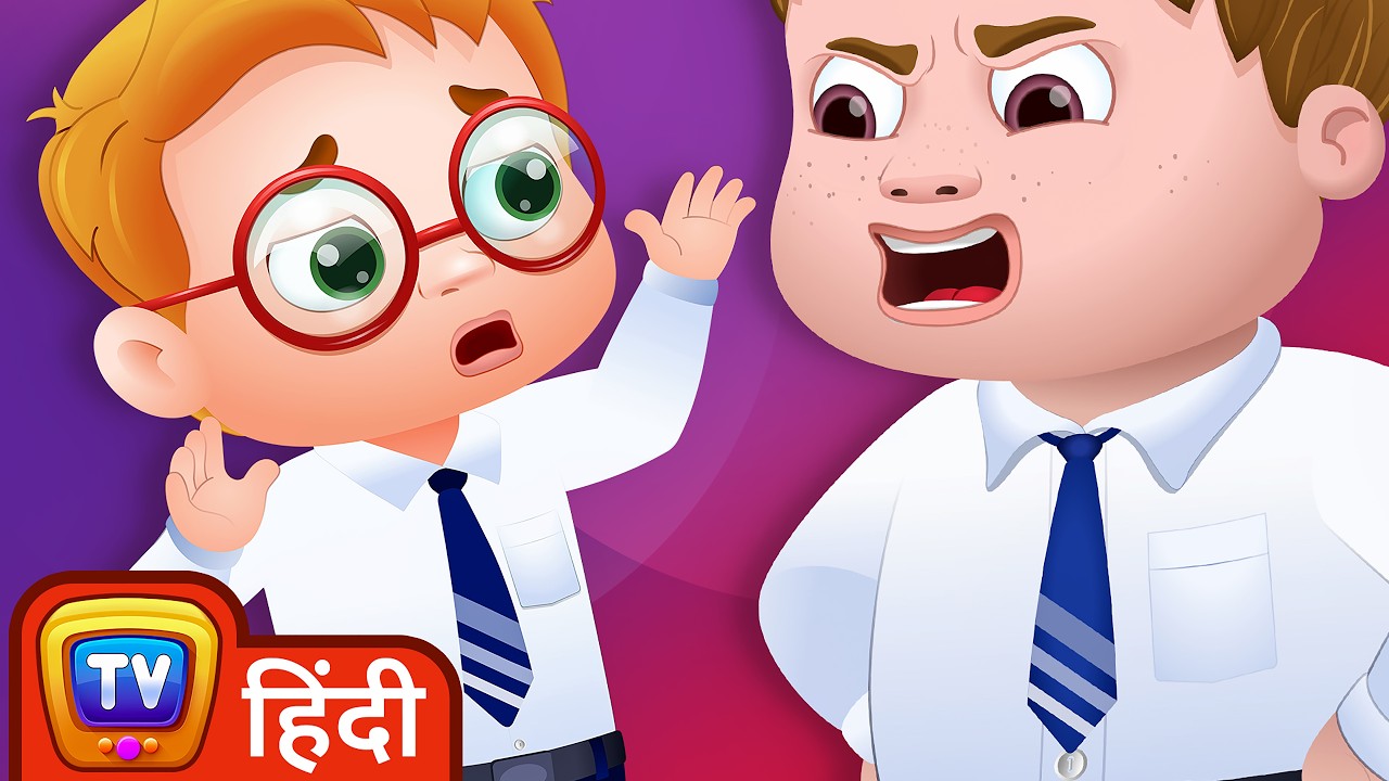 अनेकता में एकता (Anekta mein Ekta - Strength in Unity) - Storytime Adventures Ep. 2 - ChuChuTV Hindi