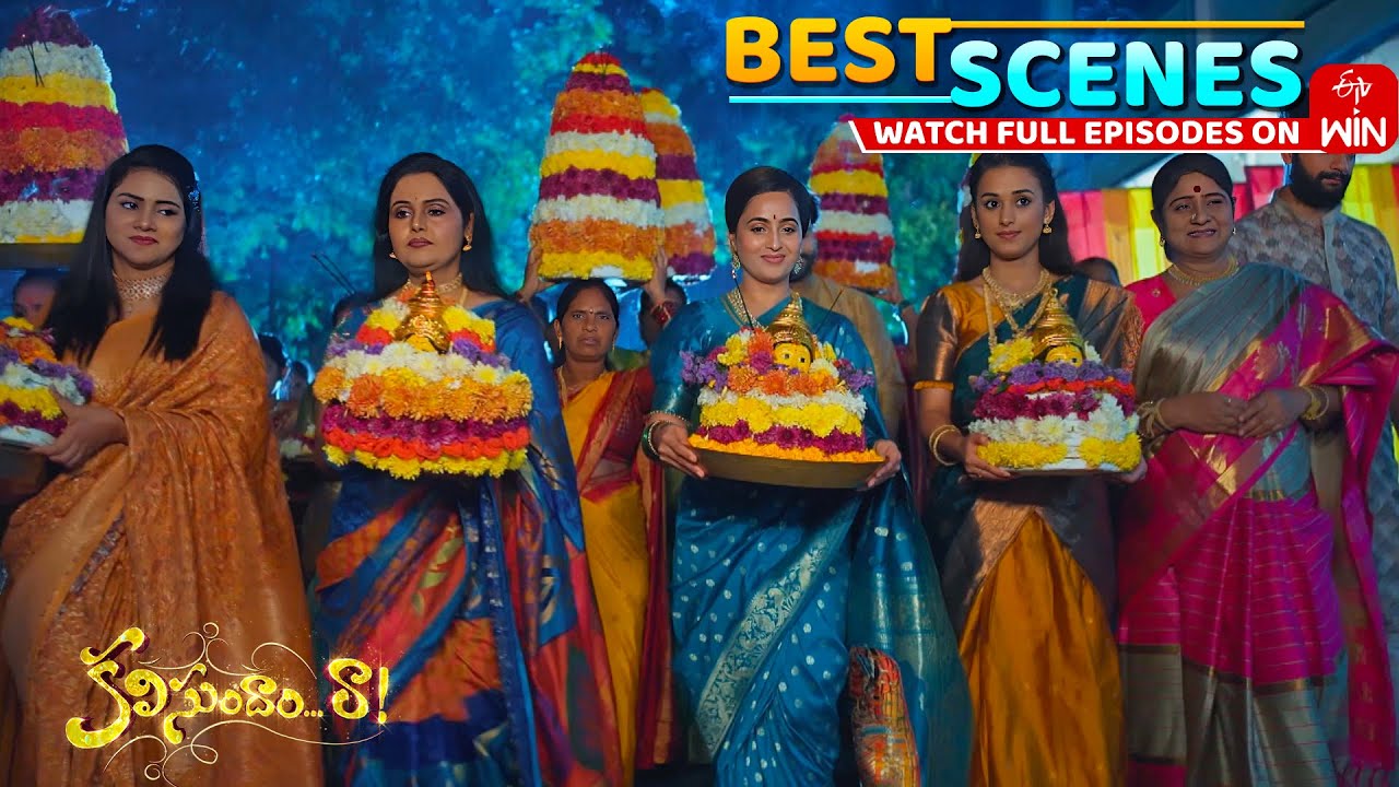 Kalisundam Raa Best Scenes: 15th October 2025 Episode Highlights | Watch Full Episode on ETV Win