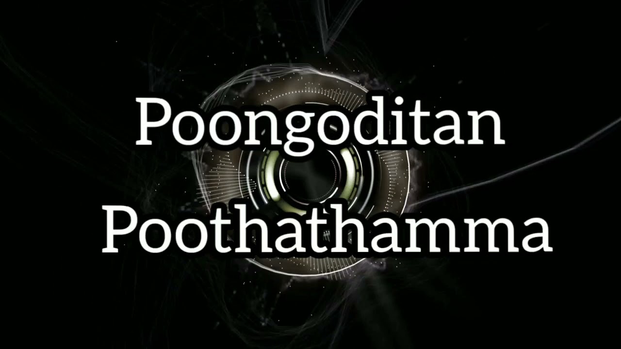 Poongodithan Poothathamma | Idhayam | Ilayaraja | Remastered