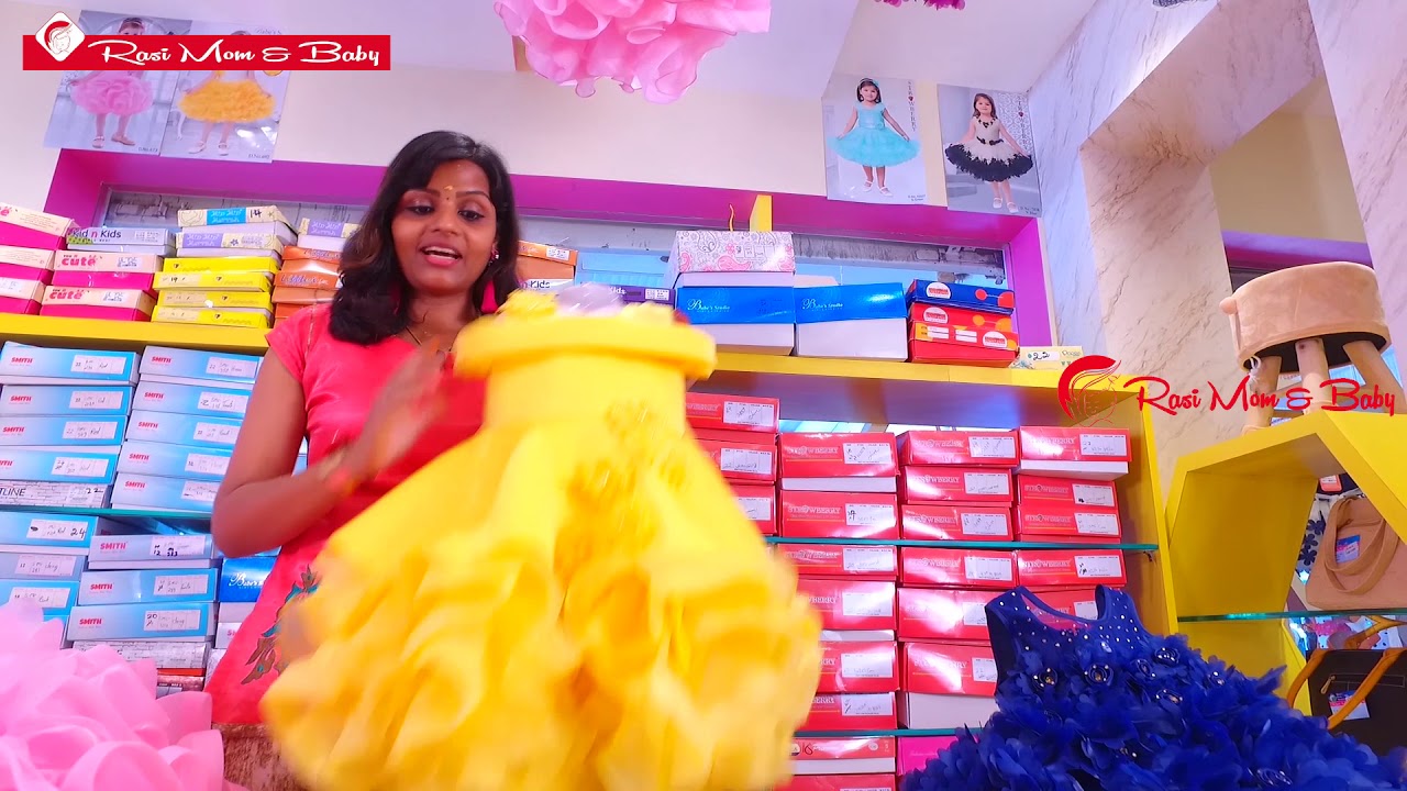 BABY SHOP RASI  MOM & BABY THOOTHUKUDI