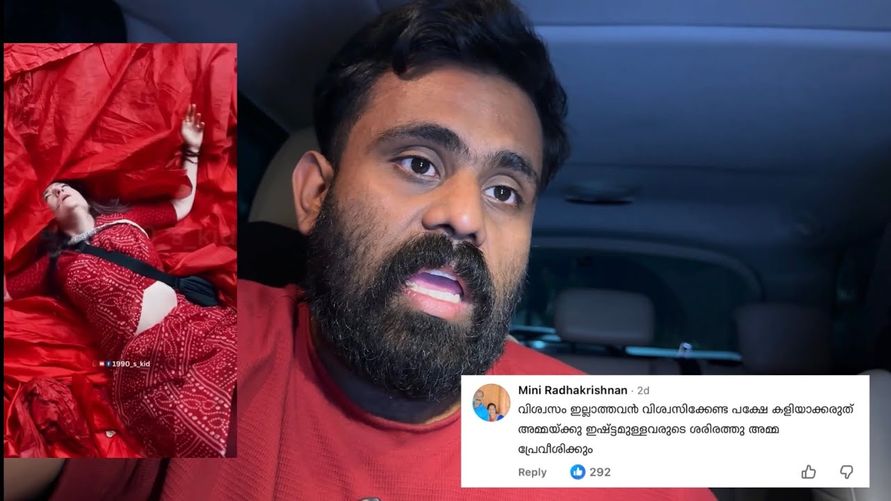 Kodungallur Bharani Reels Foreigner Lady 