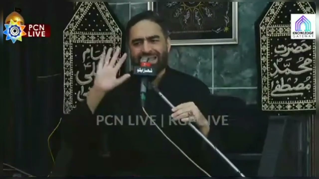 8 rabi'al-awwal masaib || masaib bibi zainab s.a || alvidai majlis #allamaalirazarizvi #shortsmajlis