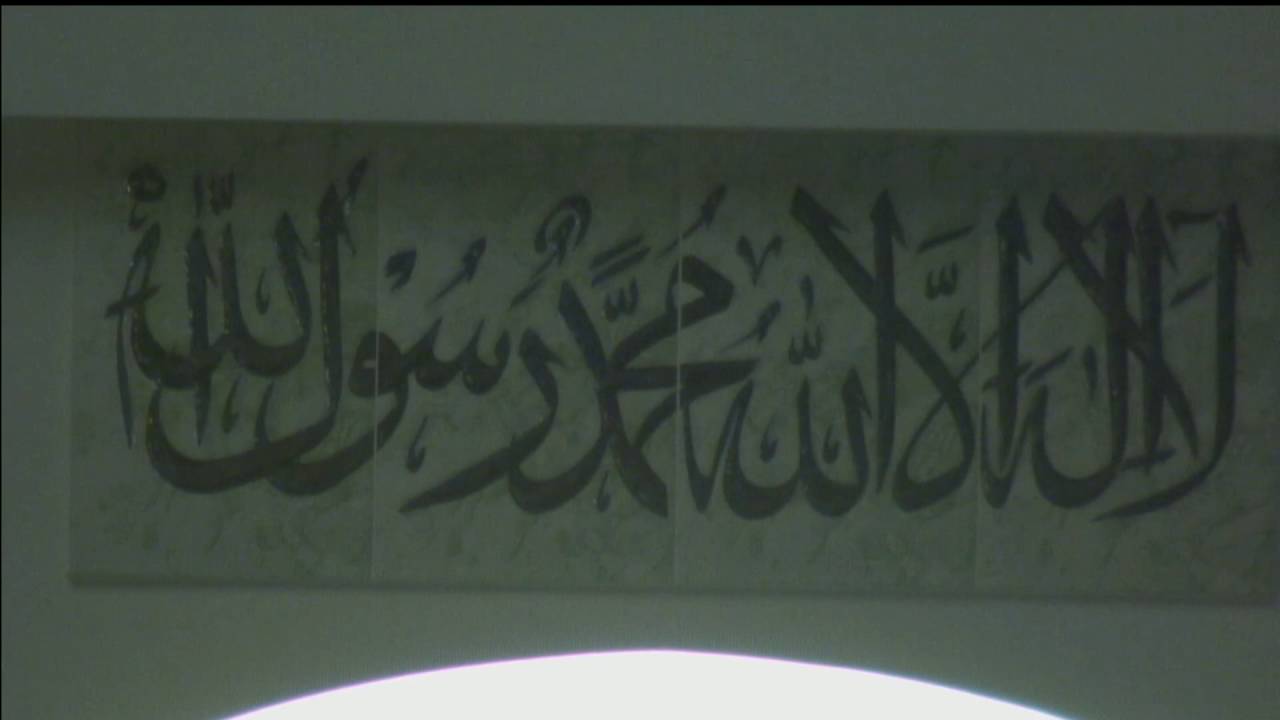 Imam Kashif Modesty Series 5/22/16