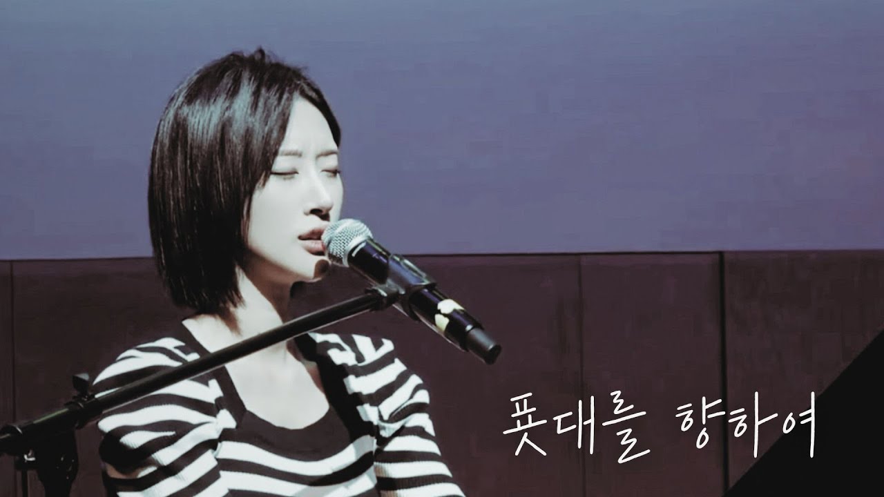 [지규부부 CCM] 푯대를 향하여 | 무보정 라이브 (Live)