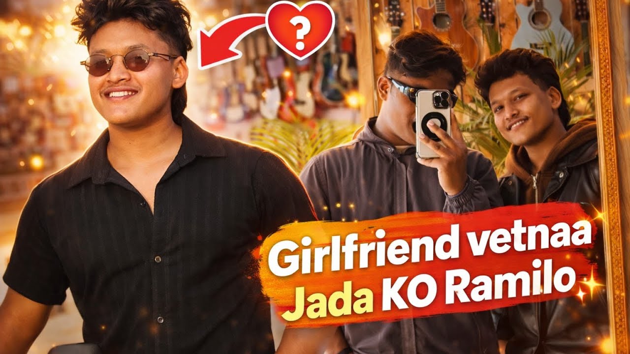 MrLin girlfriend revealed 🙌😆#sagarlinvlog #viral 