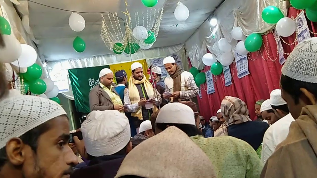ANJUMAN NUR E ISLAM BANARAS(2018)