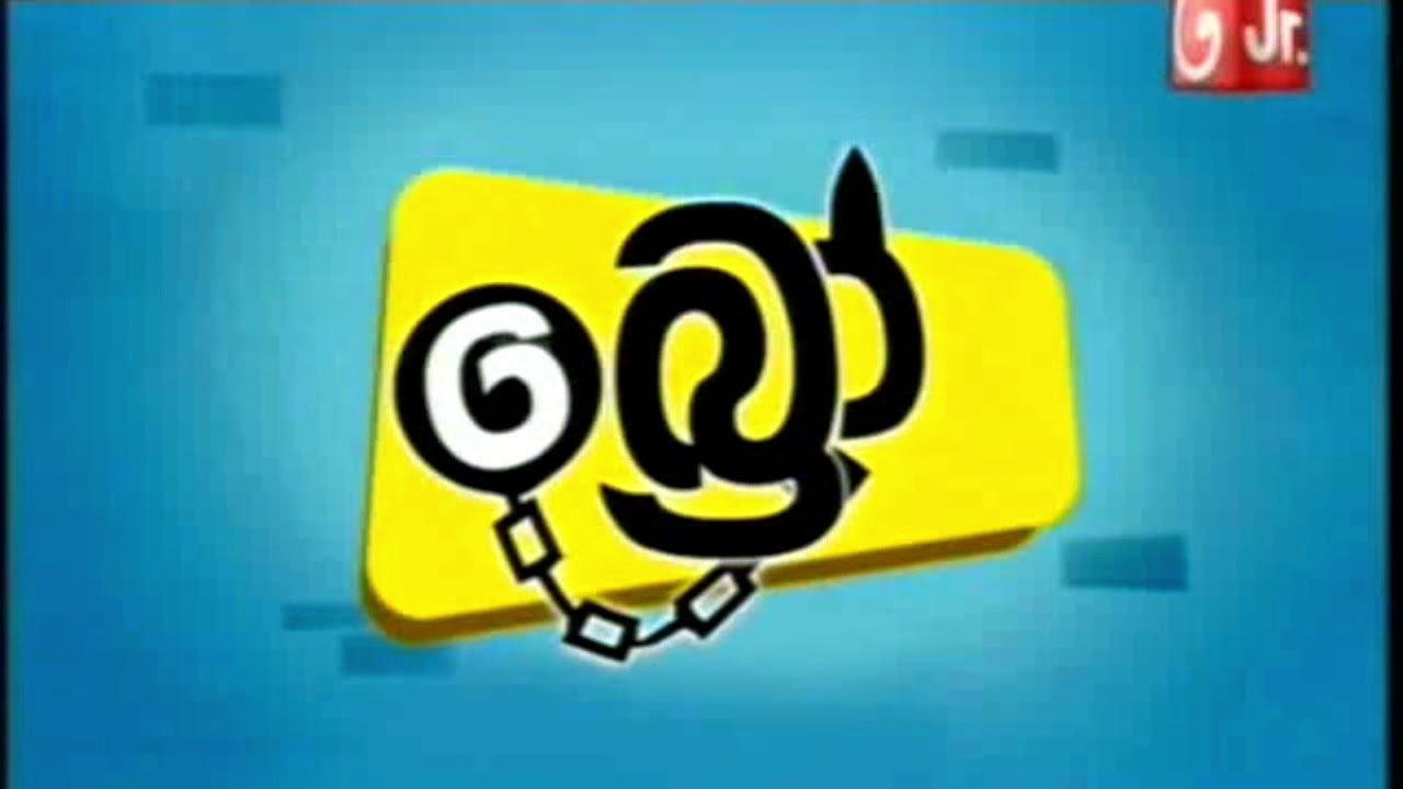 Bro sinhala cartoon