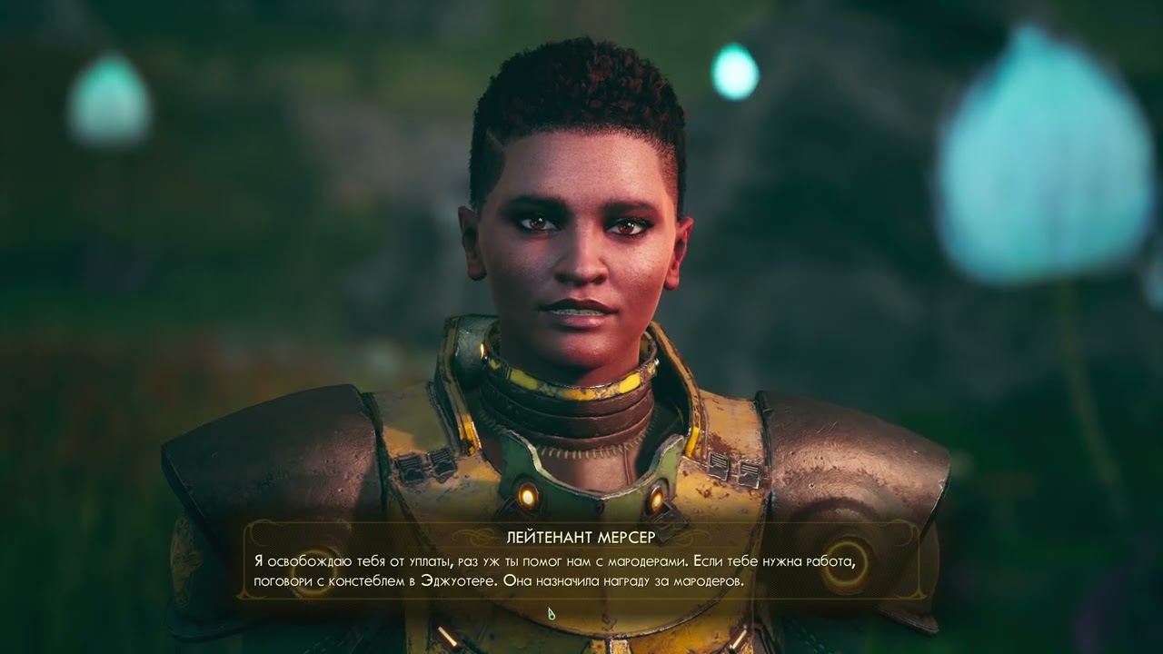 The Outer Worlds Spacer's Choice Edition 3 серия Прохождение без комментариев в 4K