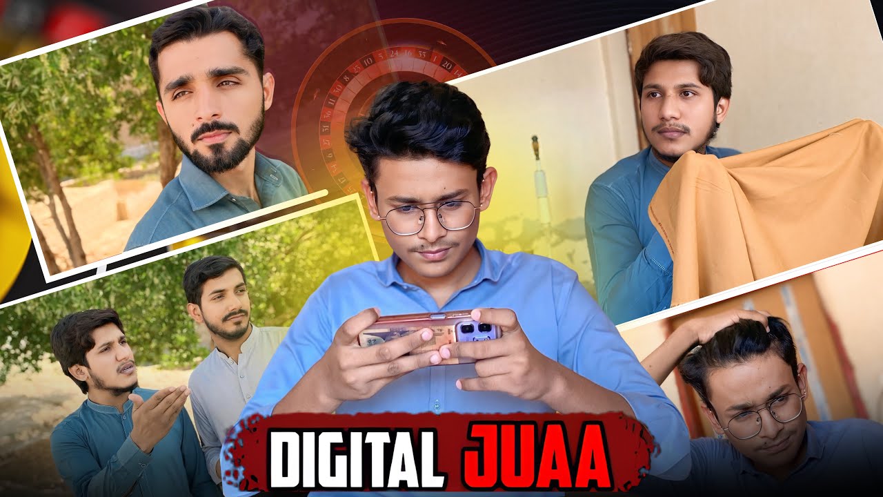 DIGITAL JUAA | NEW EPISODE | C M Reality 
