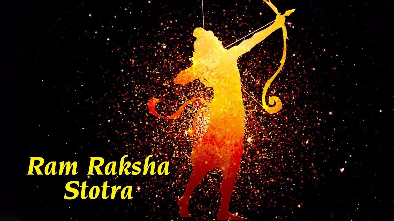 Ram Raksha Stotra | Harsha Bhave | Kshitij Tarey | Ram Bhajan | Ram Navami Bhakti Song 2025