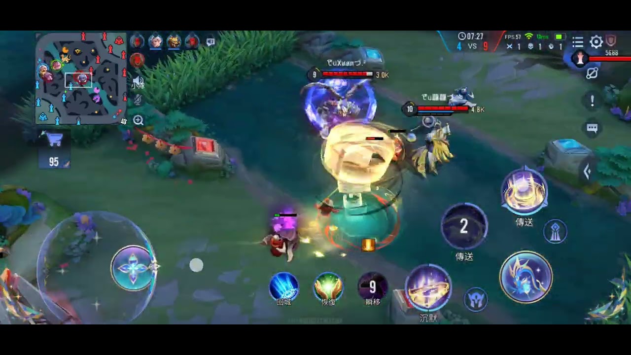 諾伊 牛 藍奪 3/8 勝 yb yc 碩