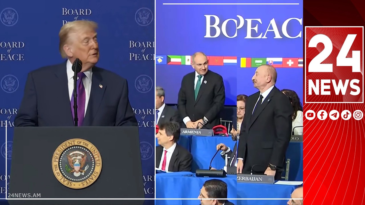Трамп Пашиняну и Алиеву: «Вставайте, вставайте, вы стали друзьями после войны».