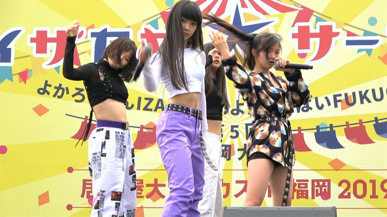 avex artist academy 福岡校 iKON SINOSIJAK 【居酒屋大サーカス in 福岡 2019】 2019 6.2