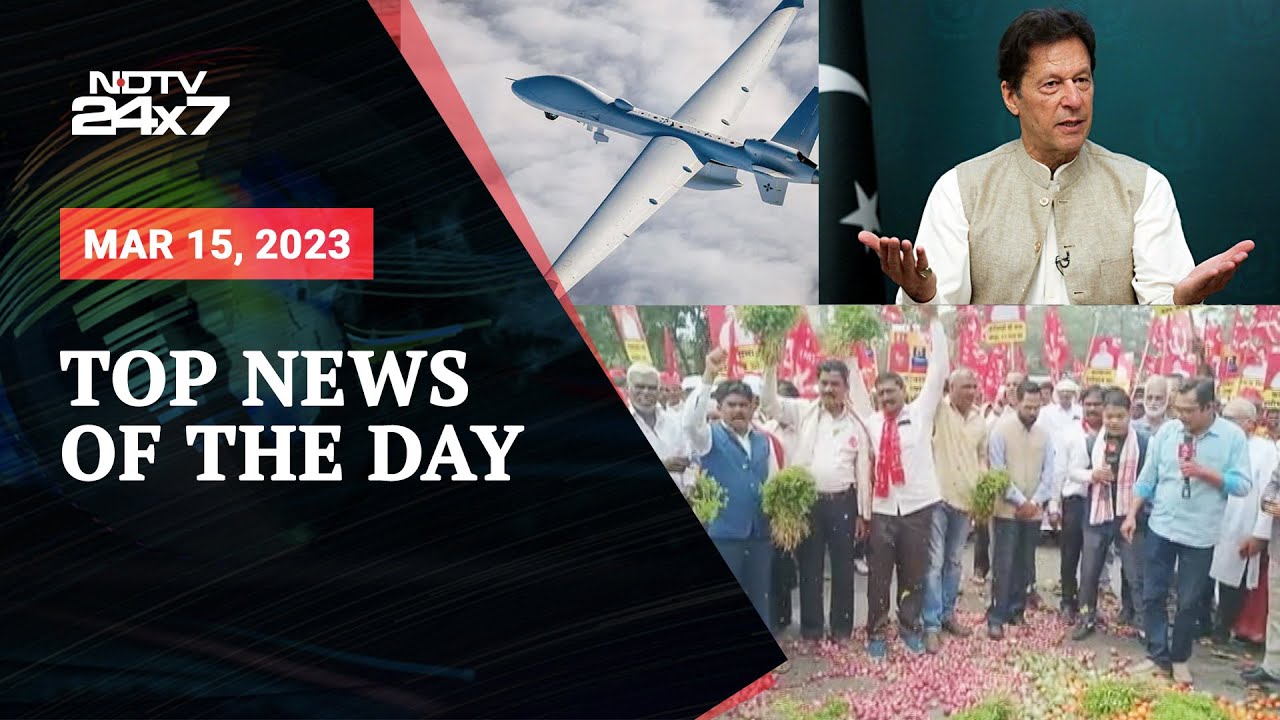 Onion Farmers Protest | Russian Jet | Imran Khan | Lalu Prasad Yadav