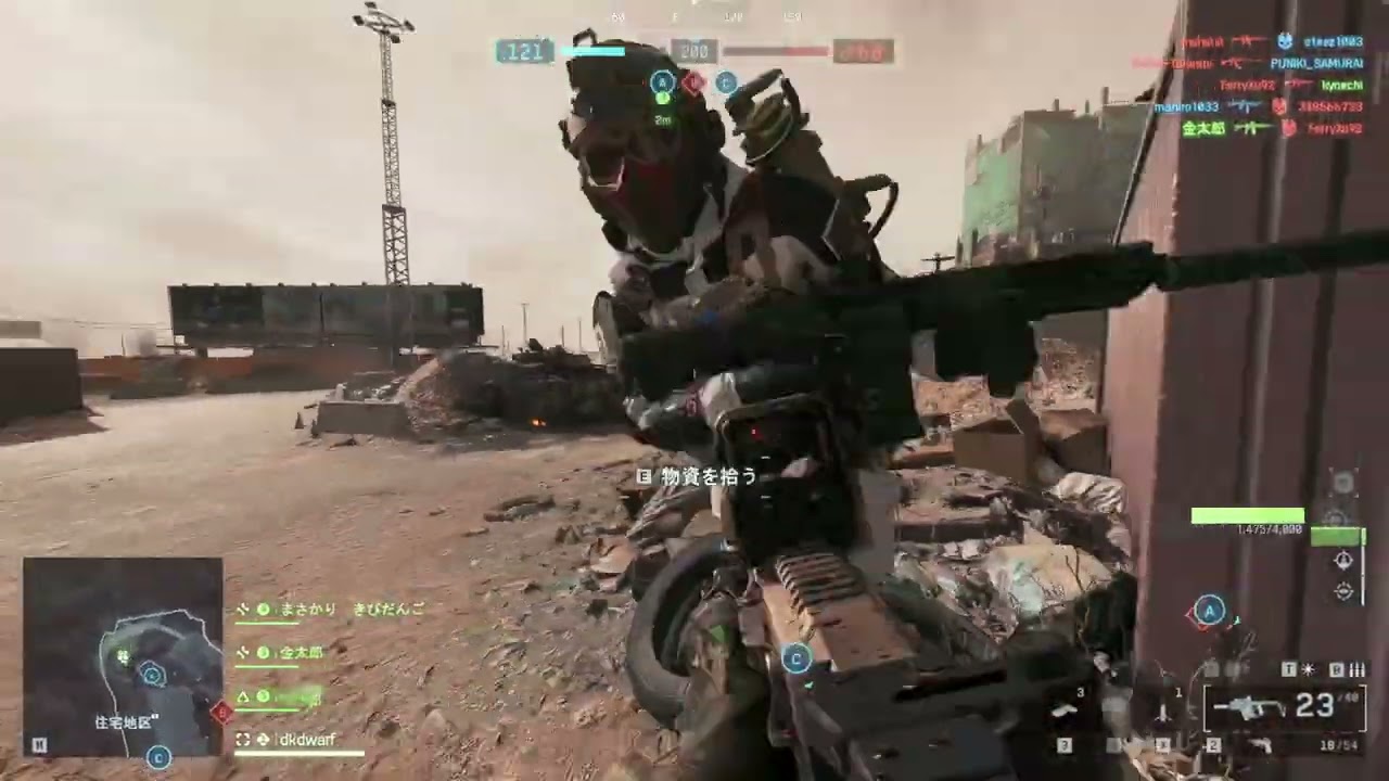 【bf6】vector 18-1【20251224】