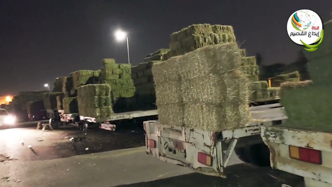 بريده/أسعار الأعلاف لشهر رمضان في مدينة الانعام ٥/٩/١٤٤٣