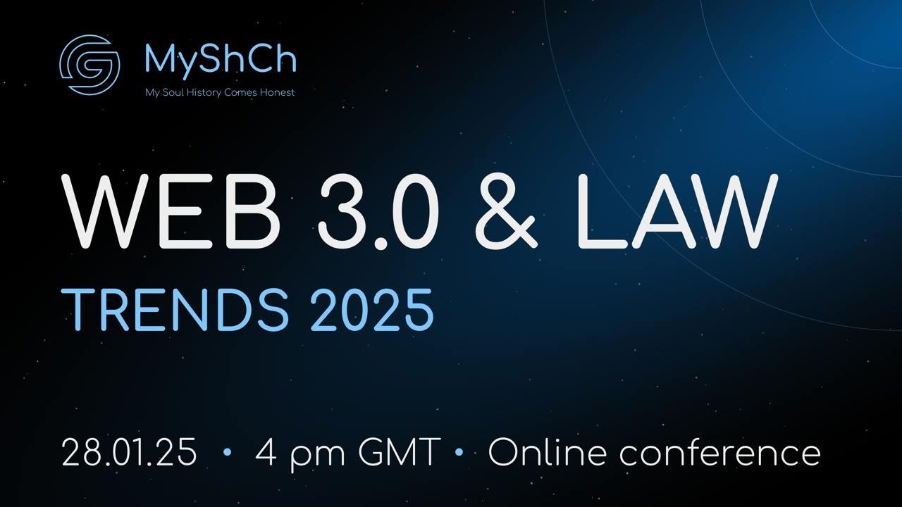 Web3 & Law Trends 2025 Online Meetup