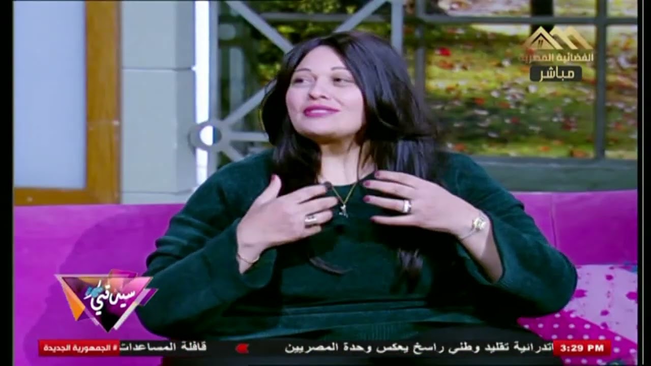 سيدتي  ٧ يناير ٢٠٢٦ الاحتفال بعيد الميلاد المجيد مع المرنمة نيفين اميل و المرنم فيكتور اميل