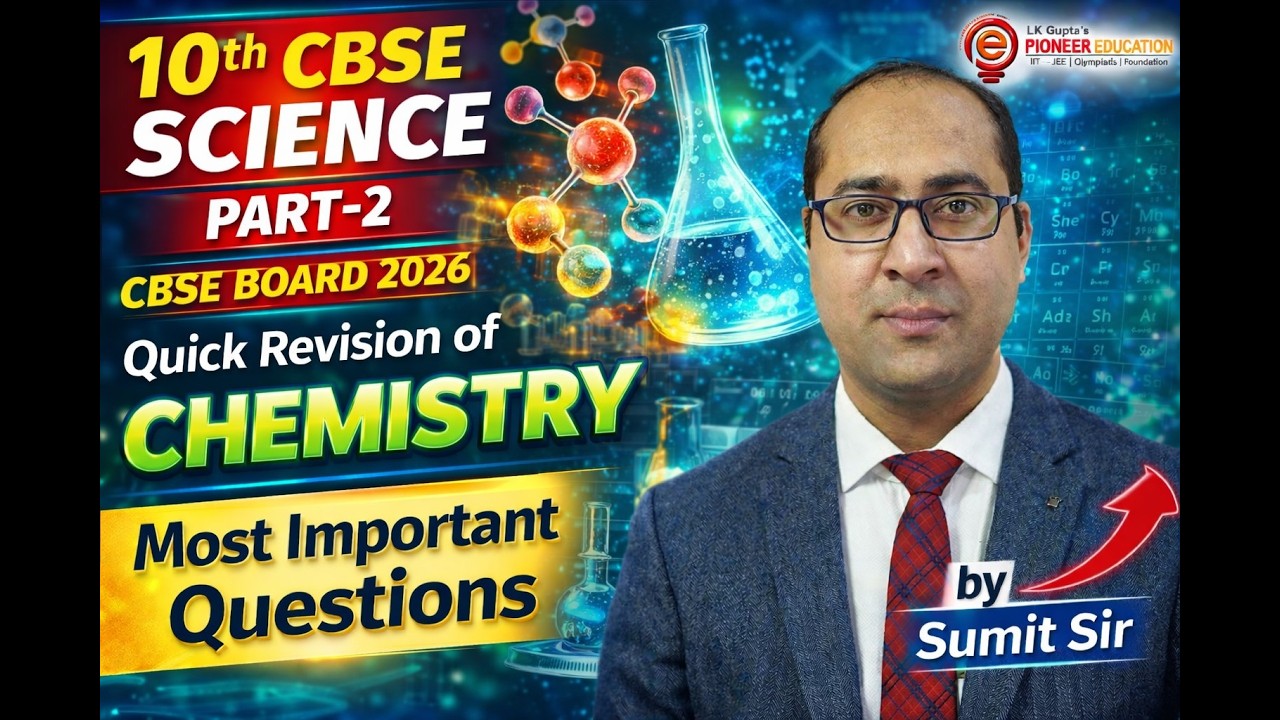 CBSE 2026 Class 10 Science Most Important Questions🔥| Chemistry Quick Revision | Part 2 | Sumit Sir