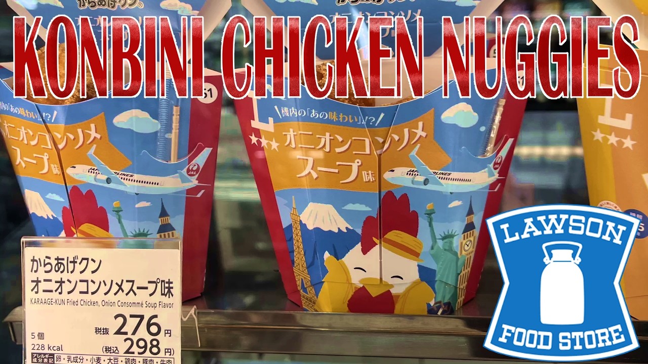Convenience store wofood I Japan trip (#36)