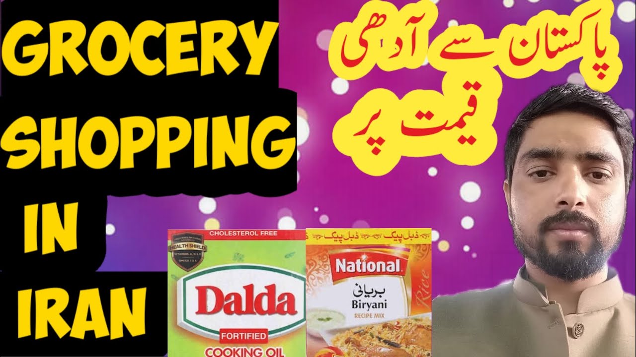 Grocery Shopping in Iran