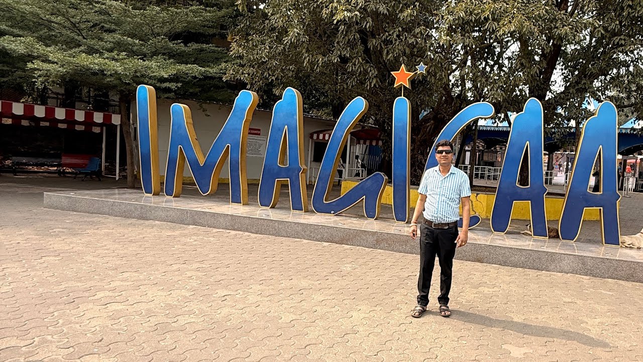 Imagica￼ fun