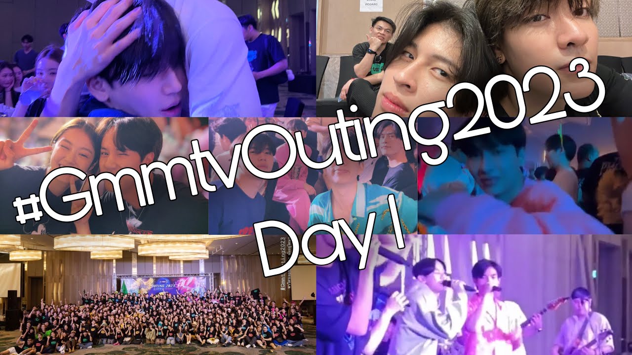 260323 - GMMTV Outing 2023 moment | Day 1 | #GmmtvOuting2023 #geminifourth #เจมีไนน์โฟร์ท #brightwin