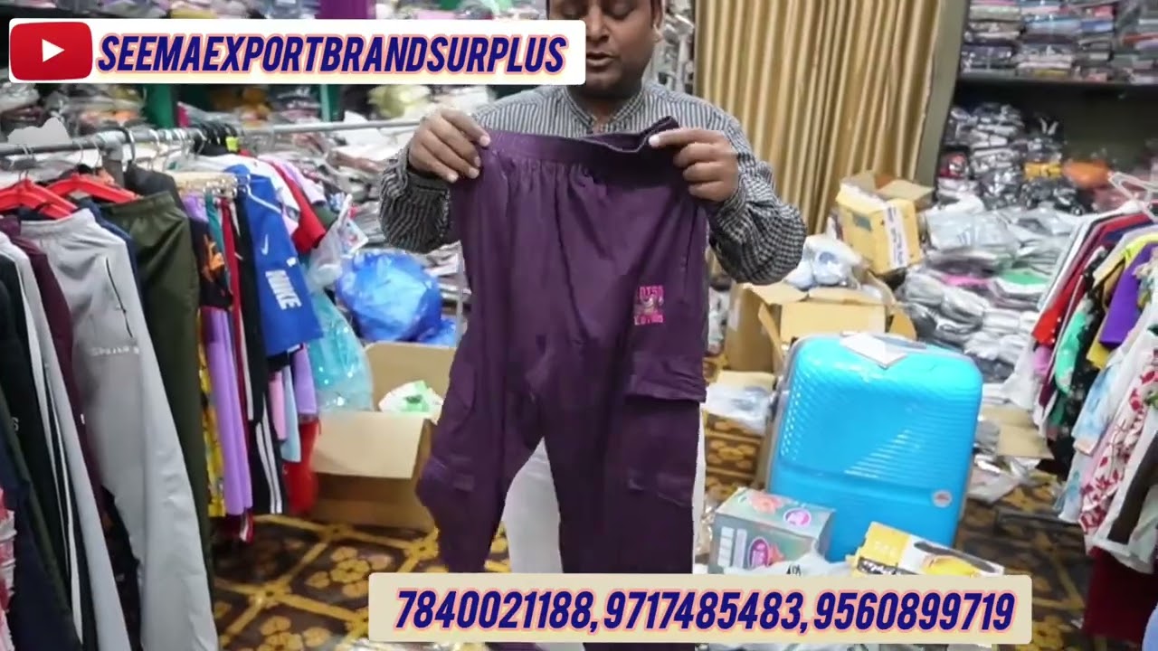 Freshऔर ExportSurplusBrand का दोनों माल मिलेगा |100% Premium Quality का माल |Ladies, Mens, Kids& Lot