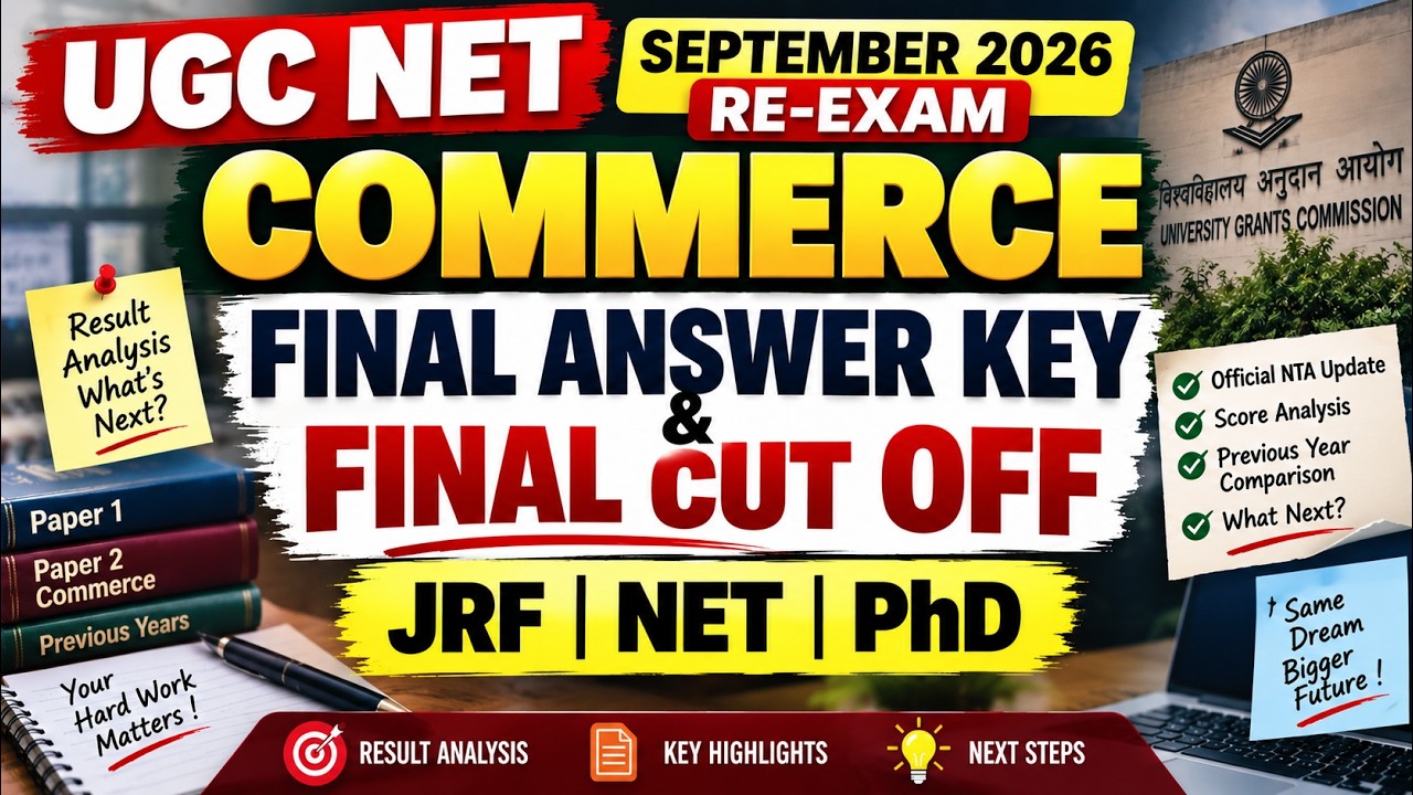 UGC NET SEPTEMBER RE-EXAM 2026 COMMERCE CUT OFF 🔥 JRF | NET | PhD | Category Wise