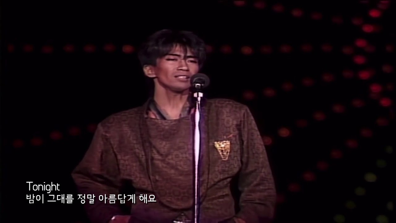 [자막] 안전지대 - あなたに (그대에게/아나타니)